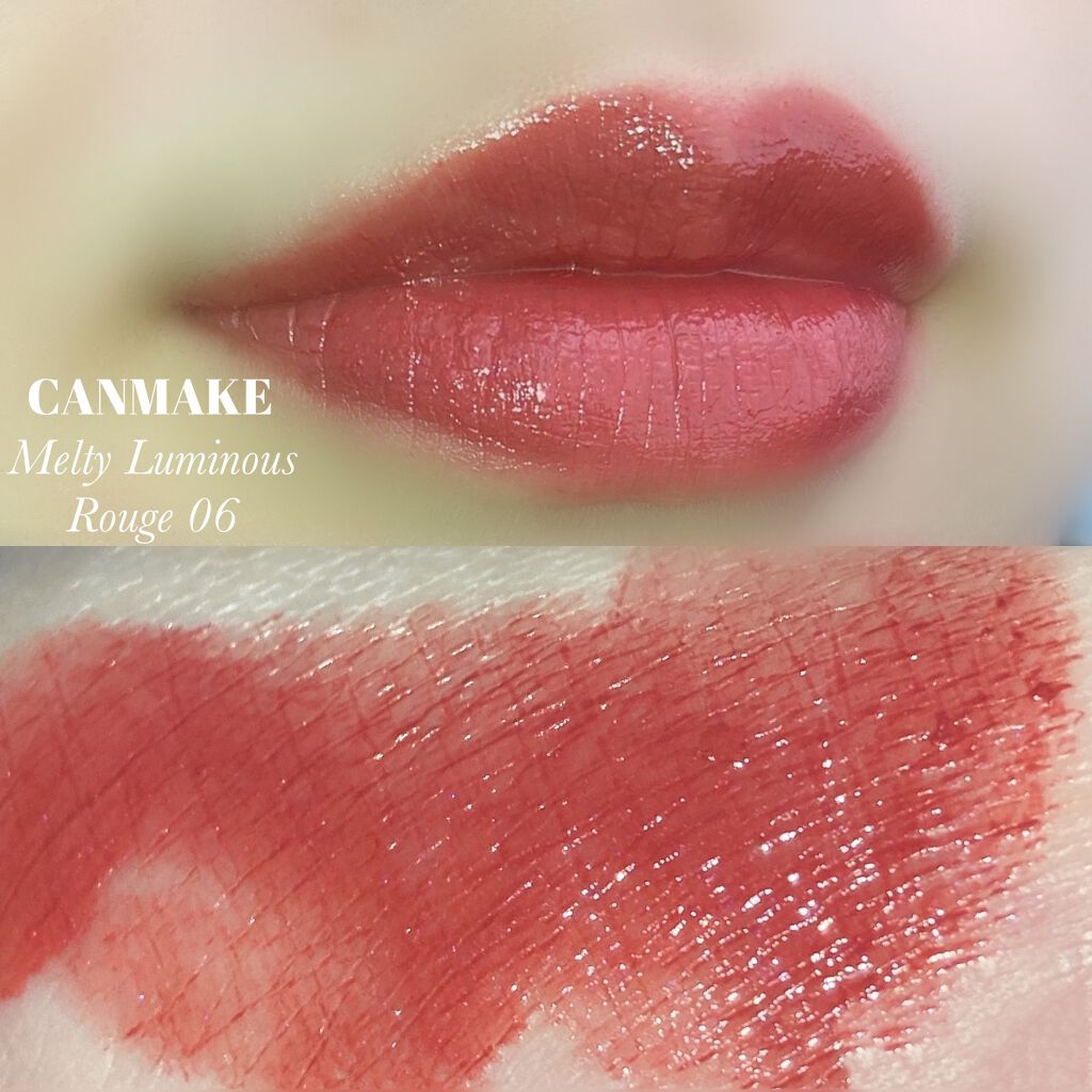 メルティールミナスルージュ/キャンメイク/口紅を使ったクチコミ(1枚目)