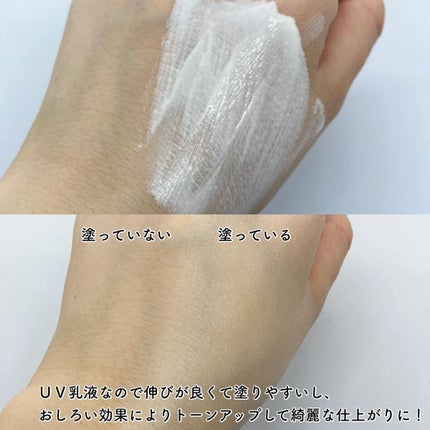 を使ったクチコミ(3枚目)