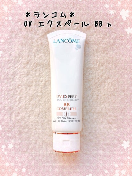 UV エクスペール BB n/LANCOME/BBクリームを使ったクチコミ(1枚目)