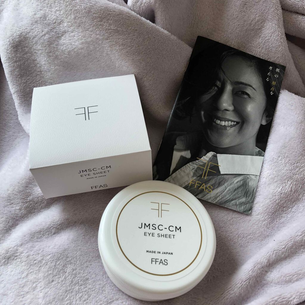 アイシート/FINGER FOX AND SHIRTS/アイケア・アイクリームを使ったクチコミ（1枚目）