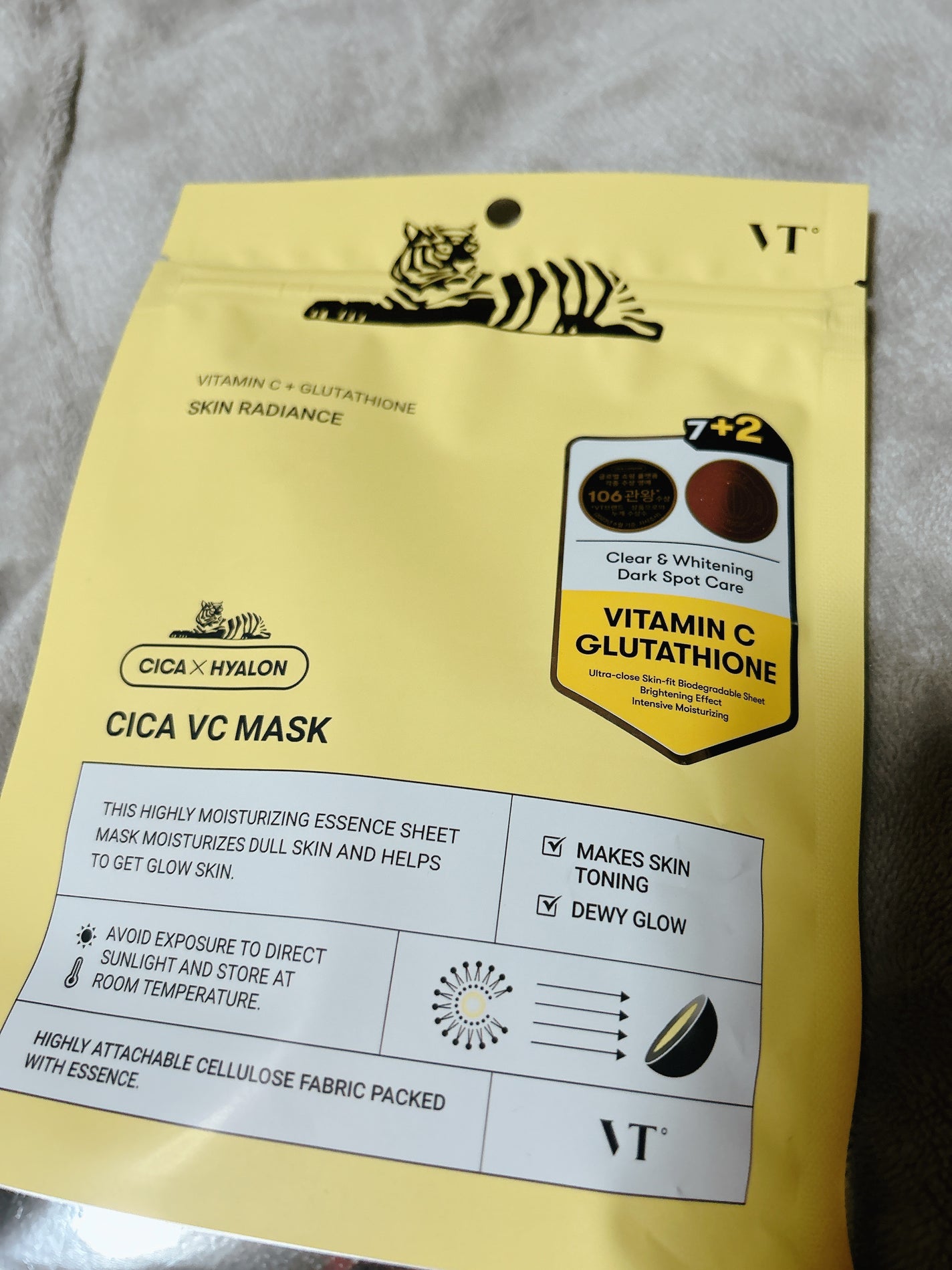 CICA エマルジョン/VT/乳液を使ったクチコミ(5枚目)