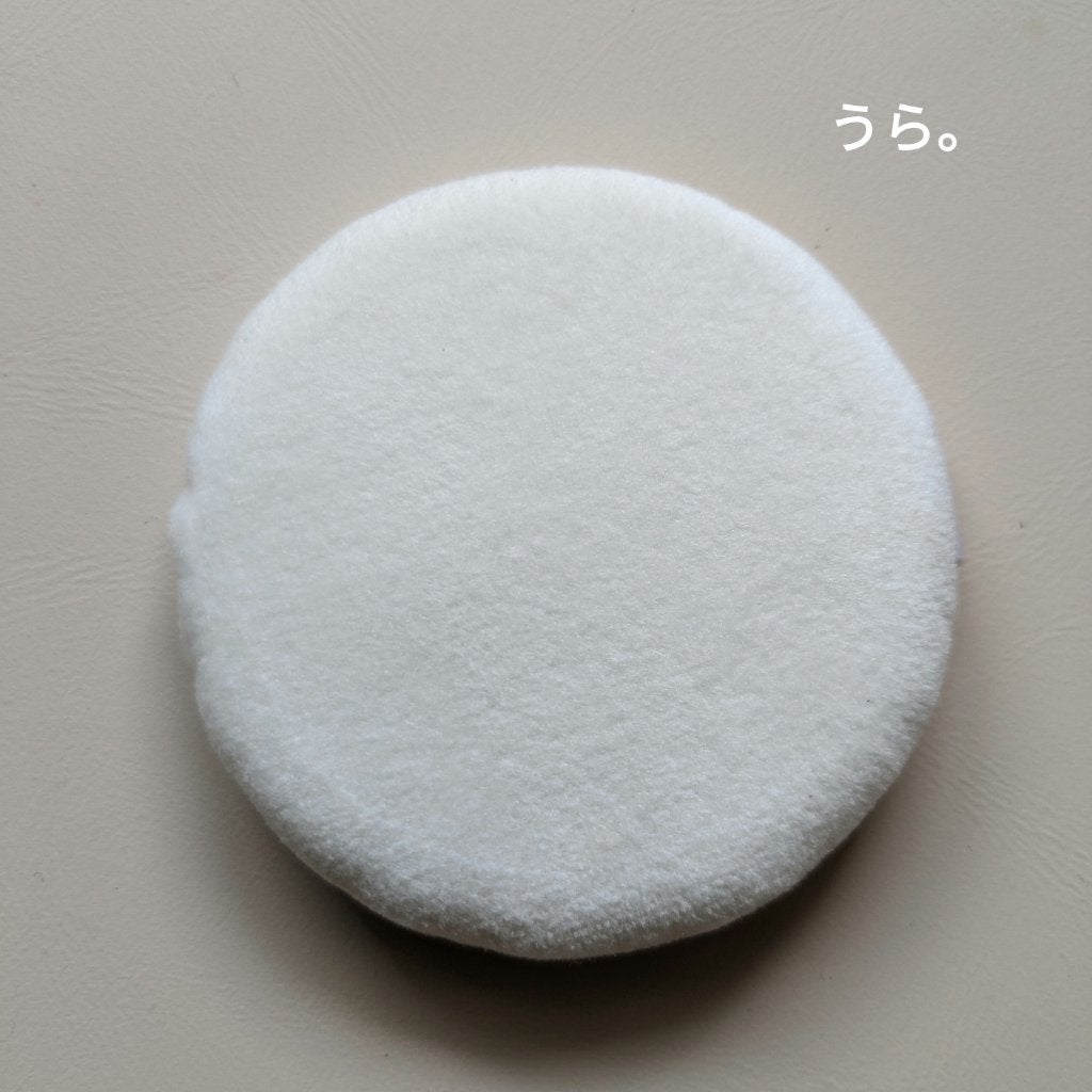 TVブレンディングパウダーEX/パルガントン/ルースパウダーを使ったクチコミ(5枚目)