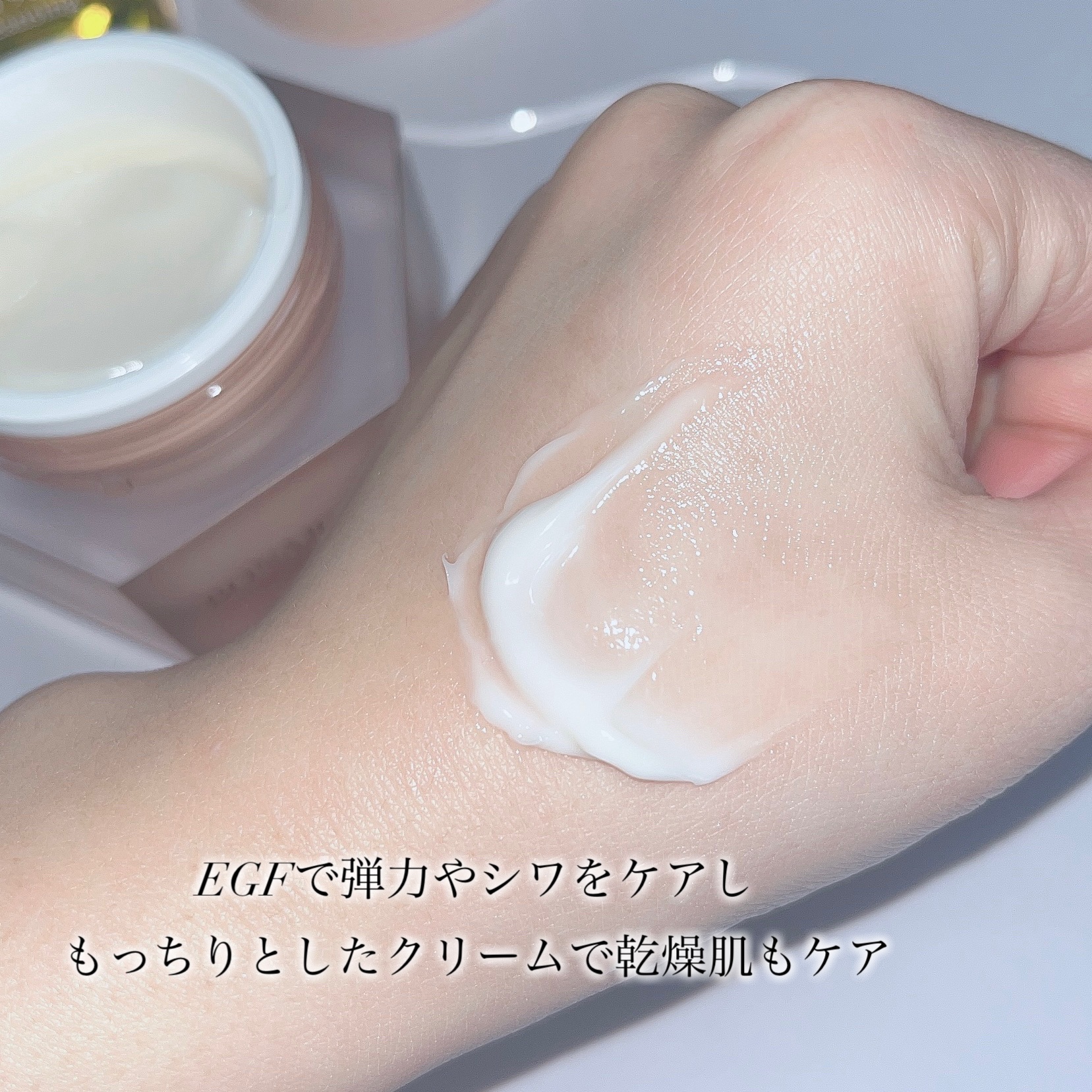 ライスブラン90マイルドクレンジングオイル/Bonajour/オイルクレンジングを使ったクチコミ（3枚目）