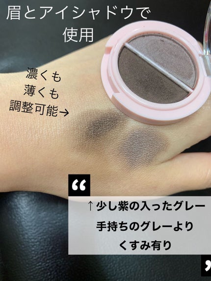 チーク ポップ/CLINIQUE/パウダーチークを使ったクチコミ(2枚目)