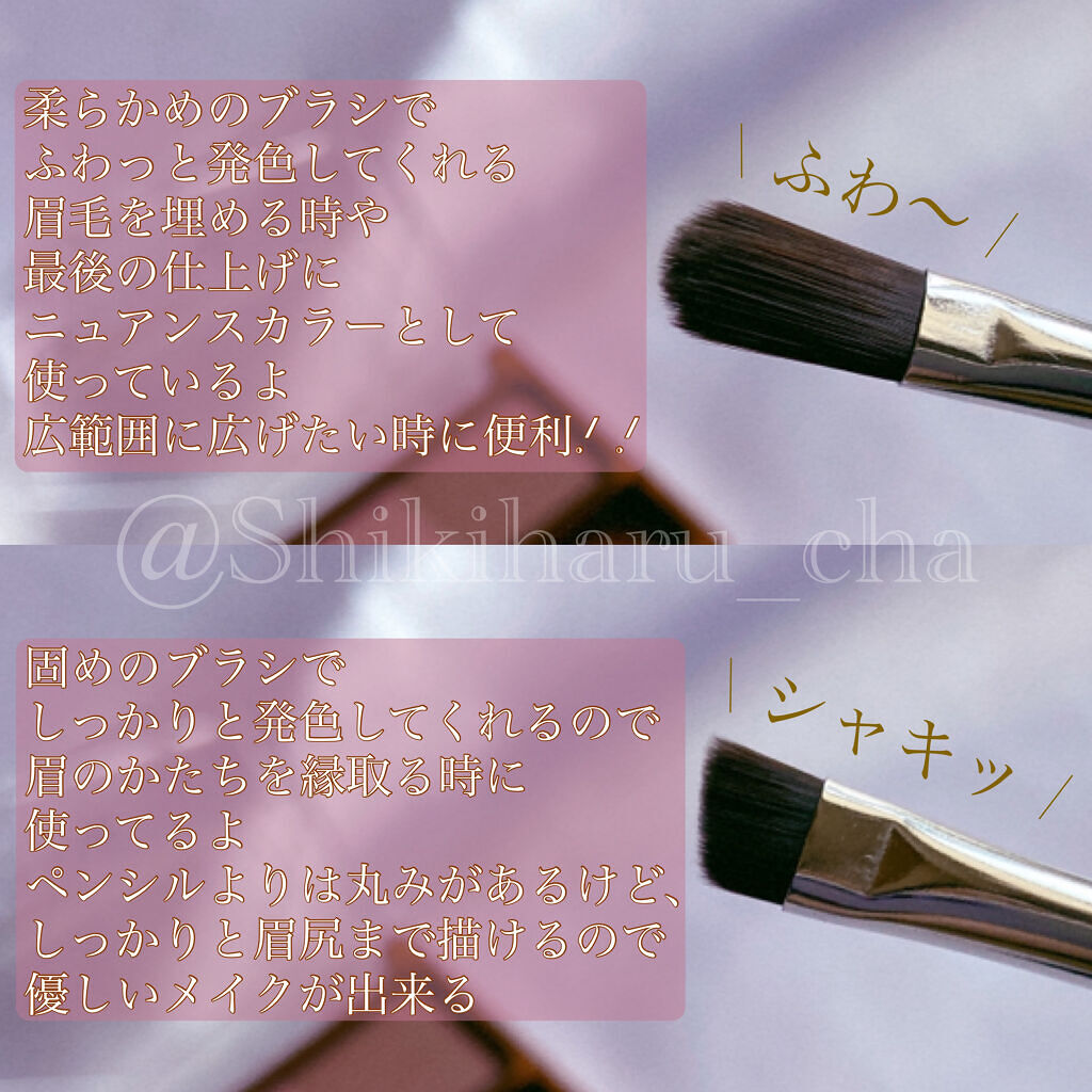 ノーズ＆アイブロウパウダー/CEZANNE/パウダーアイブロウを使ったクチコミ（3枚目）