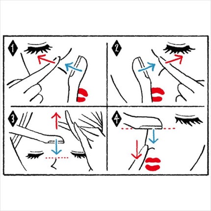 プリティー スリムL 3本入/貝印/シェーバーを使ったクチコミ(2枚目)