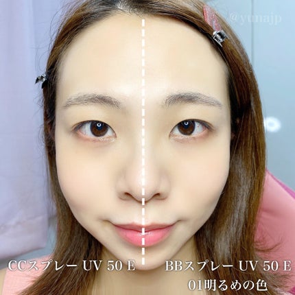 ひんやりタッチ BBスプレー UV 50 E/ESPRIQUE/BBクリームを使ったクチコミ(10枚目)
