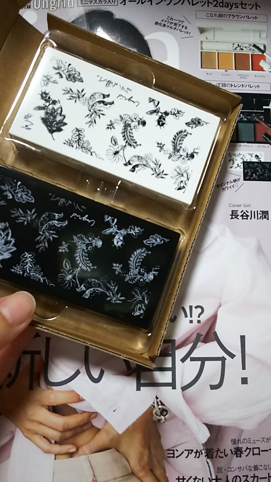 Gina 2020年5月号/Gina/雑誌を使ったクチコミ(2枚目)