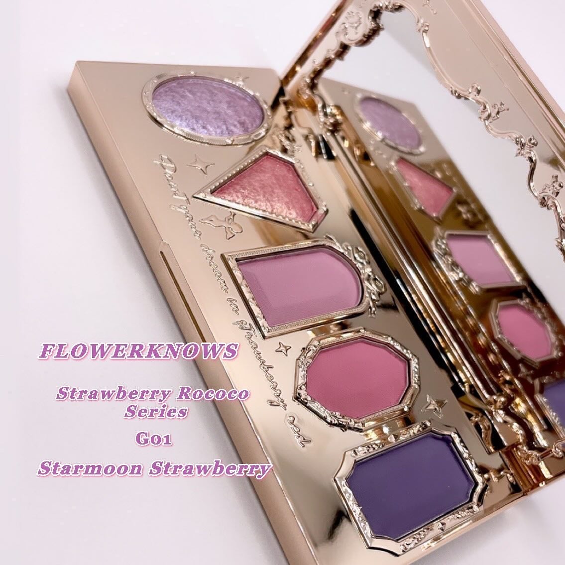 ストロベリーロココ アイシャドウパレット/FlowerKnows/アイシャドウパレットを使ったクチコミ(1枚目)