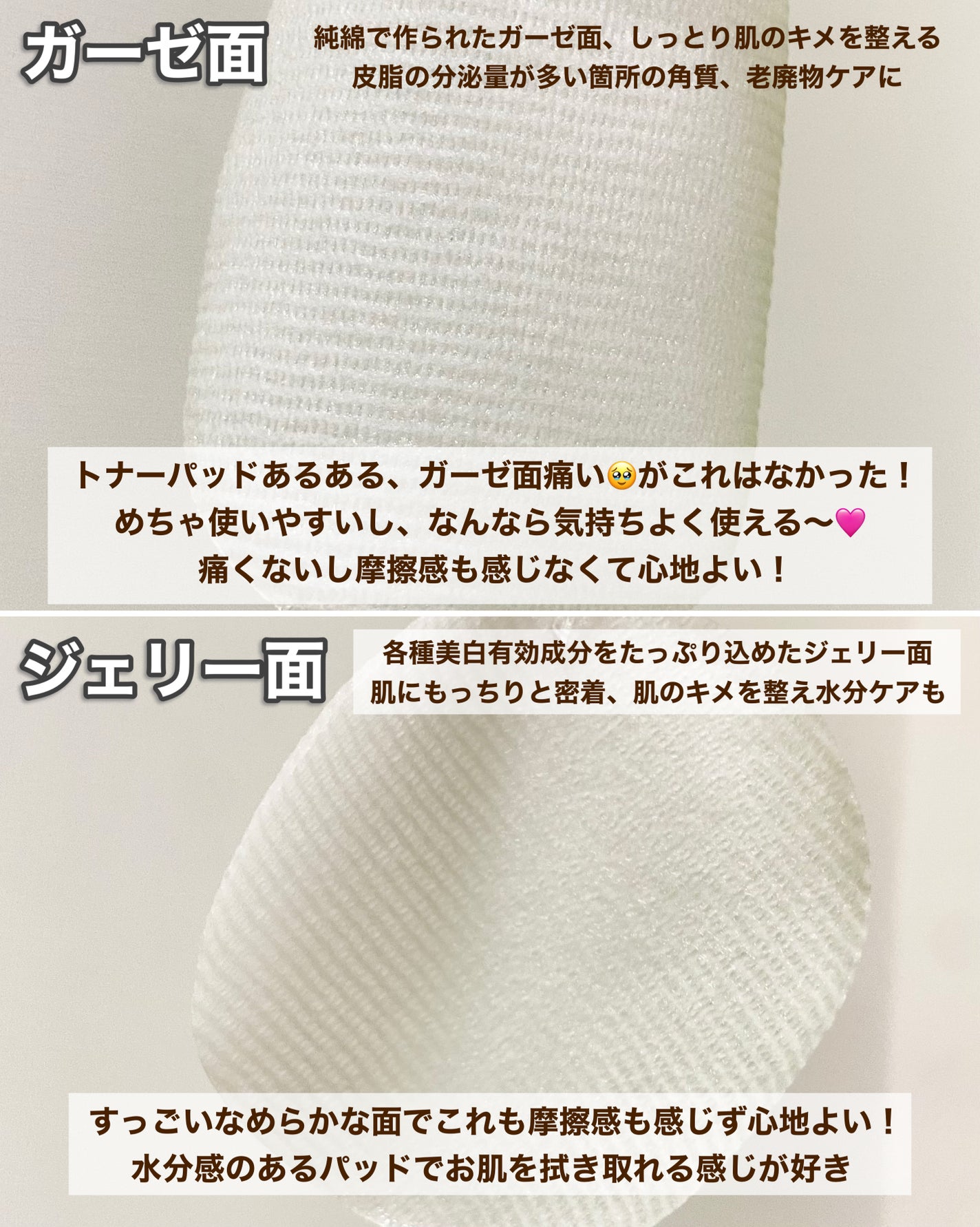 ビタペアC ビタレチ美容液/ネイチャーリパブリック/美容液を使ったクチコミ(5枚目)