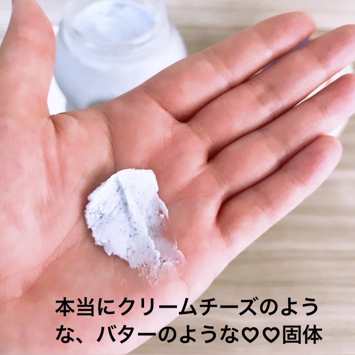 フェイスポリッシャー レスティング/SABON/スクラブ・ゴマージュを使ったクチコミ（3枚目）