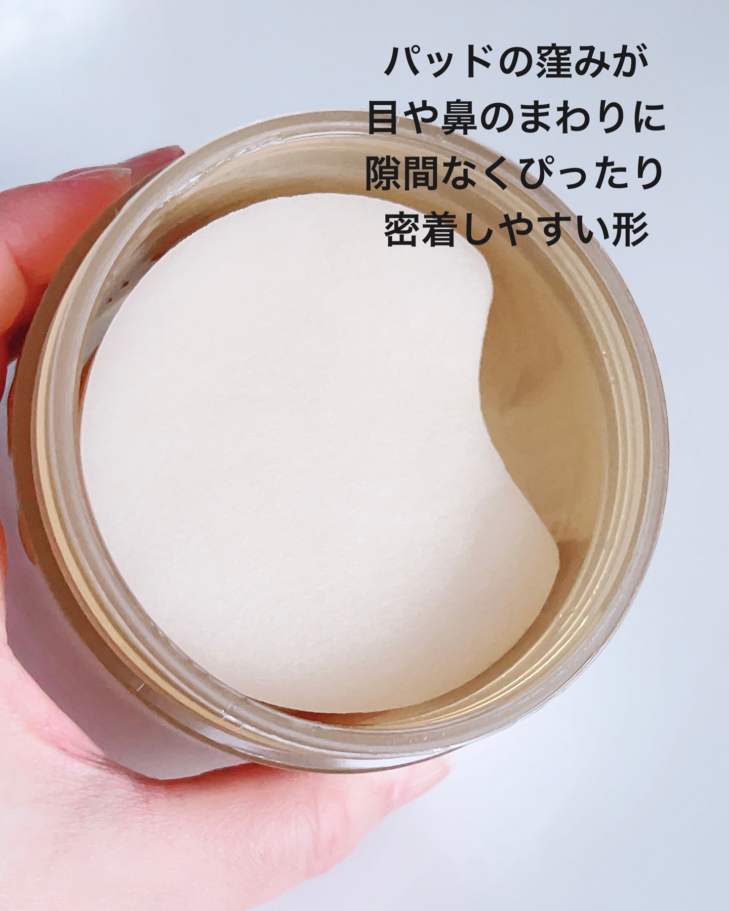 センテラ クイックカーミングパッド/SKIN1004/トナーパッドを使ったクチコミ（3枚目）