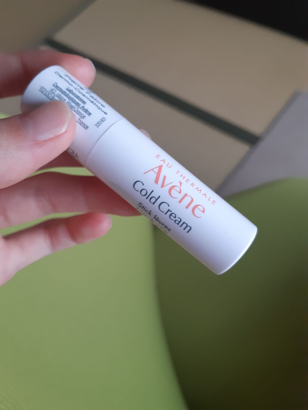 薬用リップケア モイスト ＜医薬部外品＞/アベンヌ/リップクリームを使ったクチコミ（1枚目）