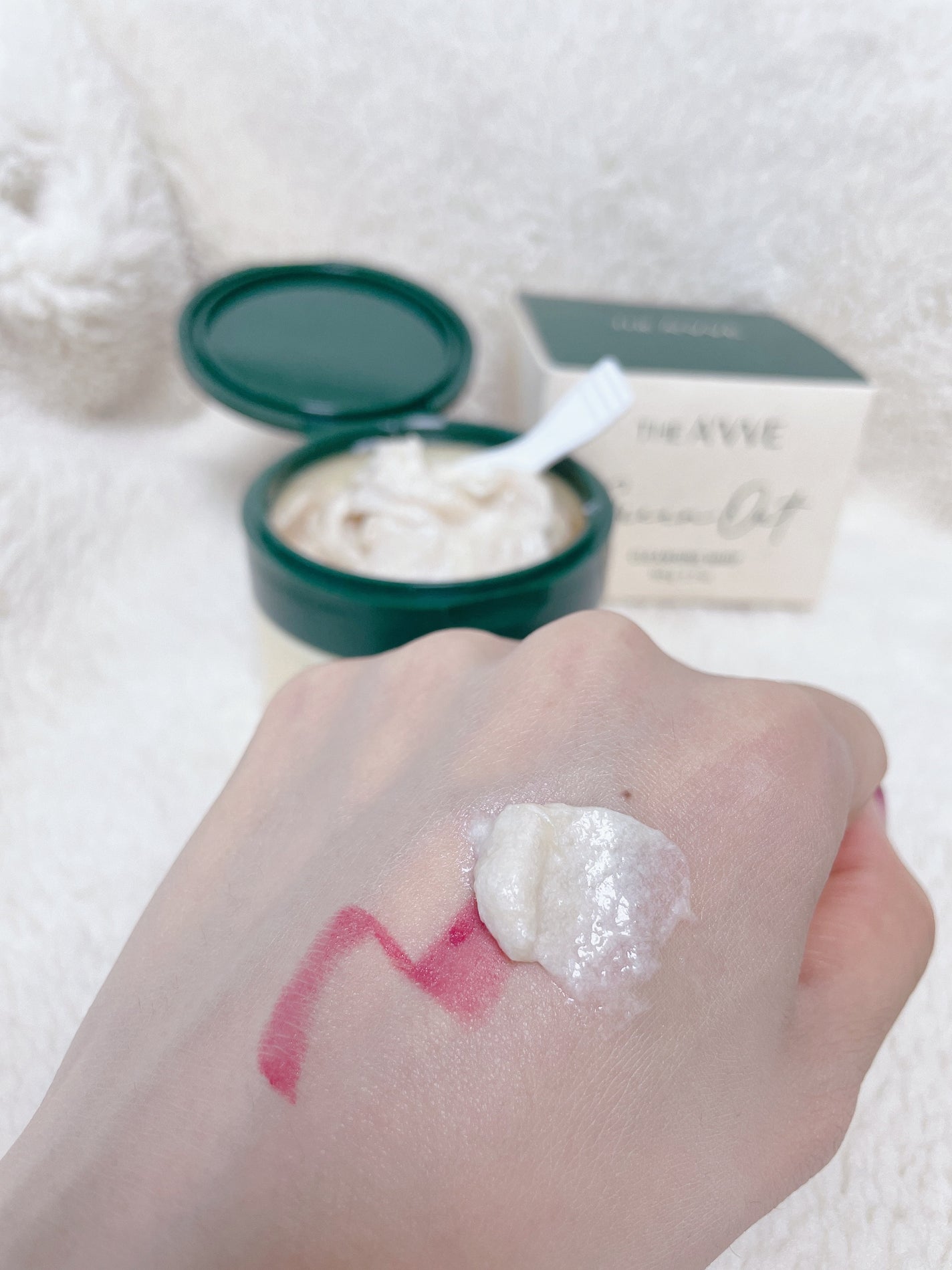 グリーンオートクレンジングホイップ/THE A'VVE/その他洗顔料を使ったクチコミ(4枚目)