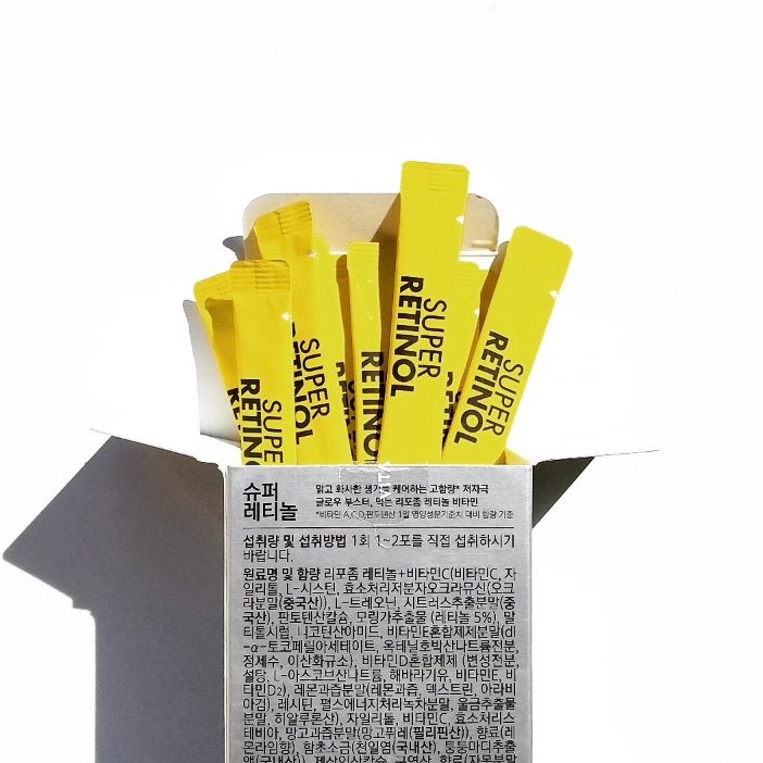 スーパーレチノールC/VITALBEAUTIE/美容サプリメントを使ったクチコミ(2枚目)