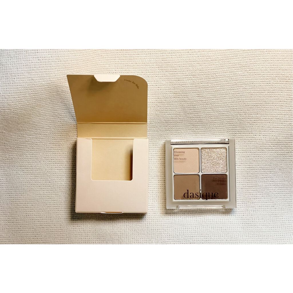 アンダーアイメーカー/dasique/アイシャドウパレットを使ったクチコミ(2枚目)