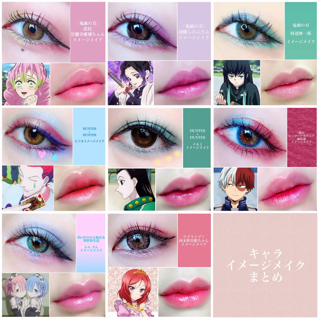30COLORSEYESHADOWPALETTE/Dolly Angel/アイシャドウパレットを使ったクチコミ（1枚目）