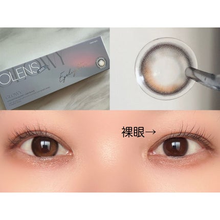 Glowy 1day/OLENS/ワンデー(1DAY)カラコンを使ったクチコミ(3枚目)