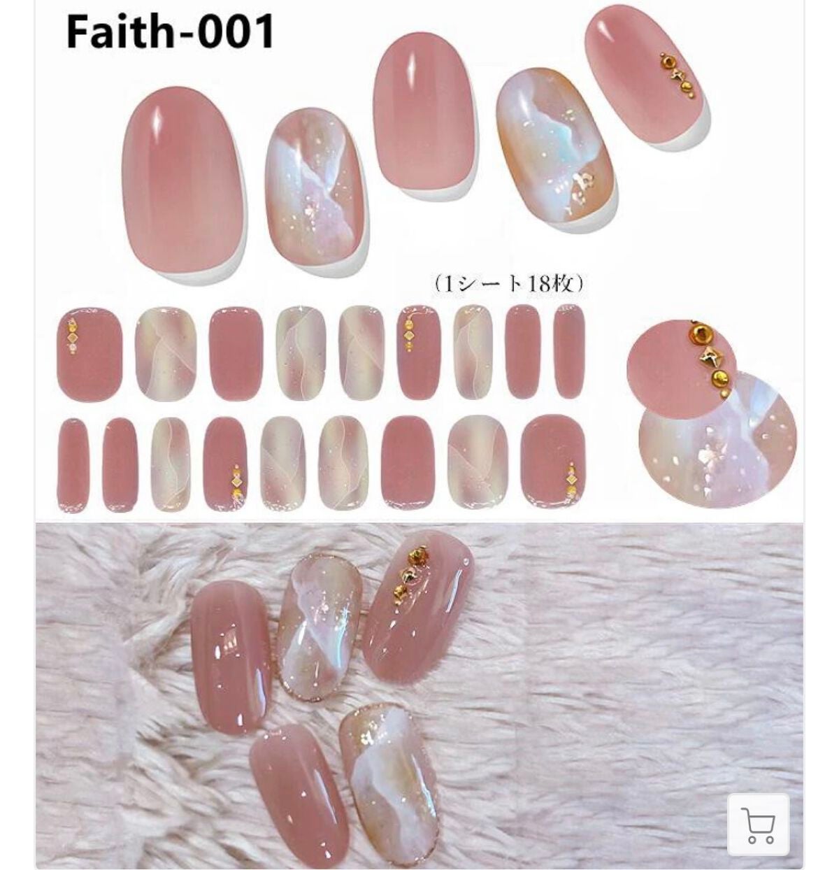 ゾノてゃん on LIPS 「自分用メモ✏️✂ーーーーーーーーーーーーーーーーーーーーfai..」(1枚目)