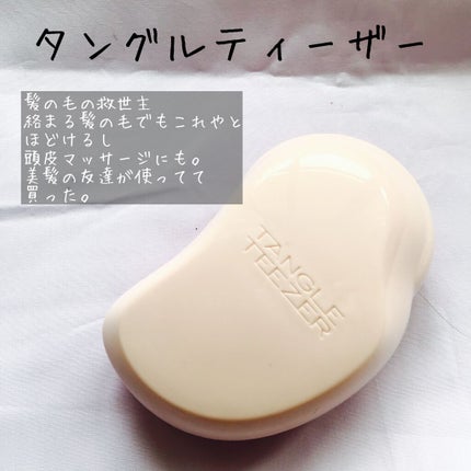 ジューシーラスティングティント/rom&nd/リップティントを使ったクチコミ(4枚目)