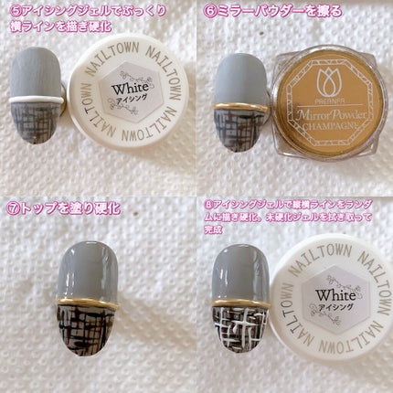 ミラーパウダー/プリジェル/ネイルシールを使ったクチコミ(3枚目)