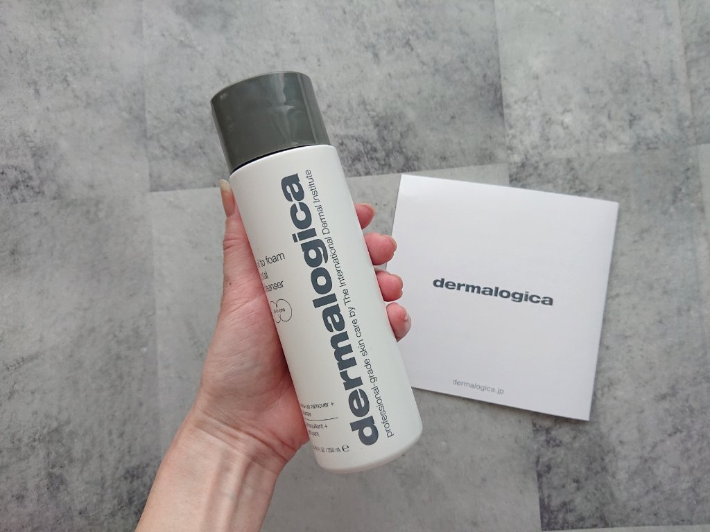 デイリーマイクロフォリエント/ダーマロジカ/洗顔パウダーを使ったクチコミ（1枚目）