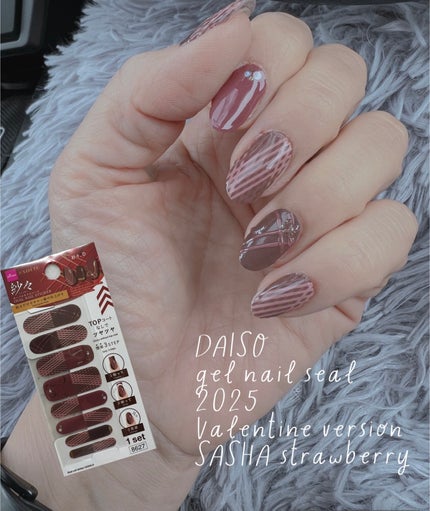 DAISO×紗々 UV GEL ネイルシール/DAISO/ネイルシールを使ったクチコミ(1枚目)