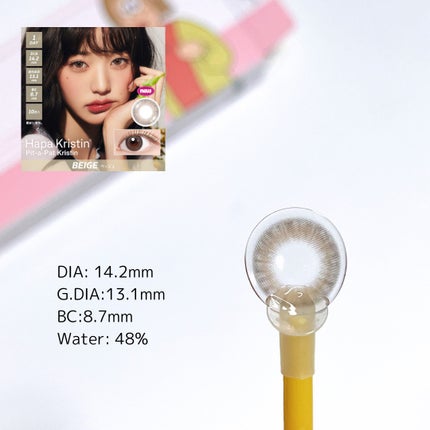 Sugar High Kristin Plus 1month/Hapa kristin/1ヶ月(1MONTH)カラコンを使ったクチコミ(5枚目)