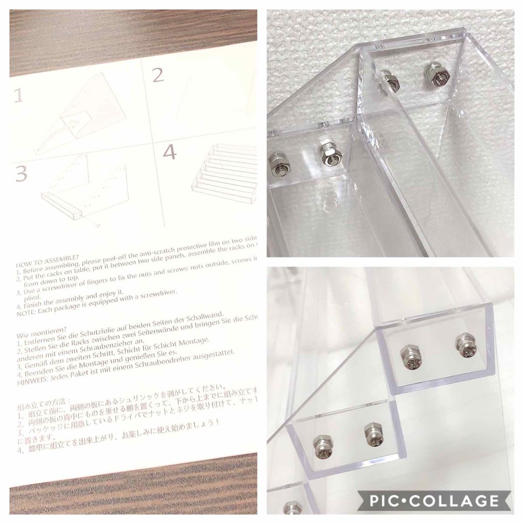 うさまる@ on LIPS 「皆さんこんにちは🐰💗🐰Amazonにてコスメの収納ケースを購入..」(4枚目)