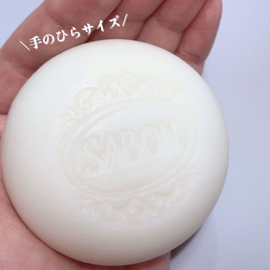 ヘッドスクラブ デリケート・ジャスミン/SABON/ヘッドスクラブを使ったクチコミ（3枚目）