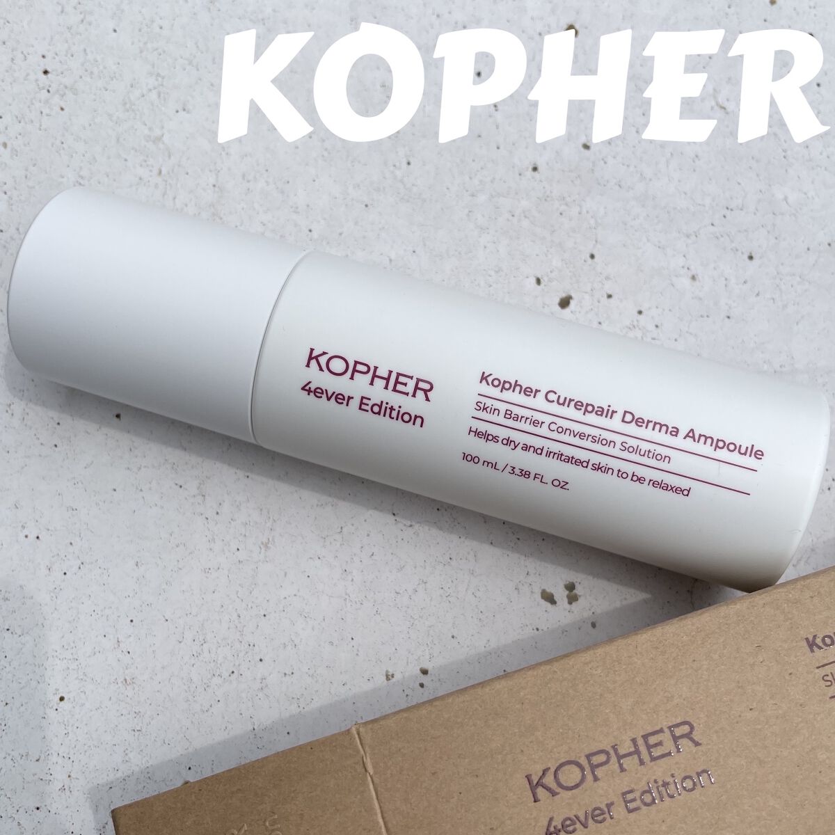 CUREPAIR DERMA AMPOULE /KOPHER/ミスト状化粧水を使ったクチコミ（1枚目）