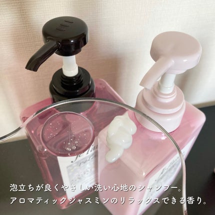 リラックス ミッドナイトリペア シャンプー/ヘアトリートメント (ストレート&リッチ)/Je l'aime/市販シャンプーを使ったクチコミ(2枚目)