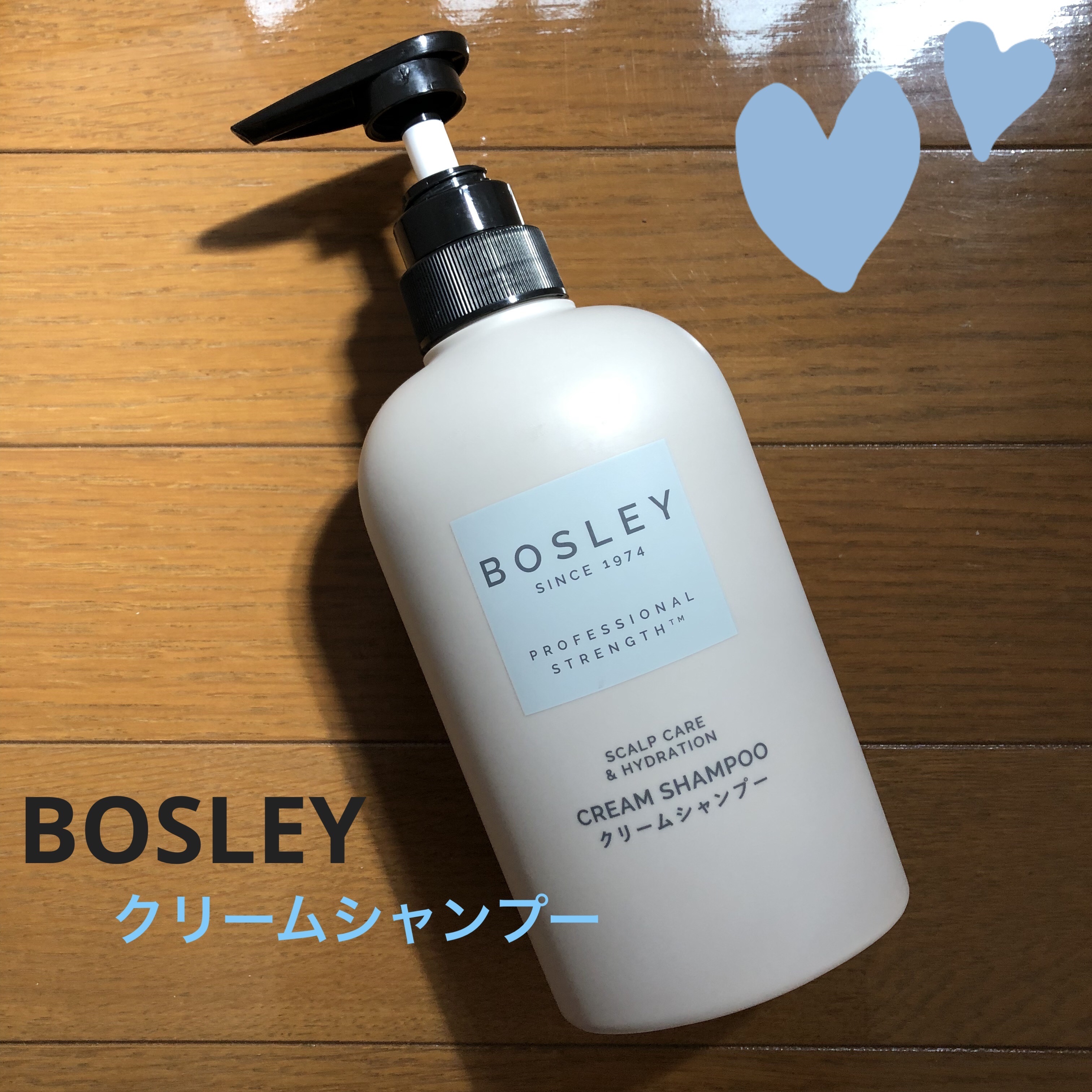 クリームシャンプー リラックスシトラスの香り/ボズレー/市販シャンプーを使ったクチコミ（1枚目）