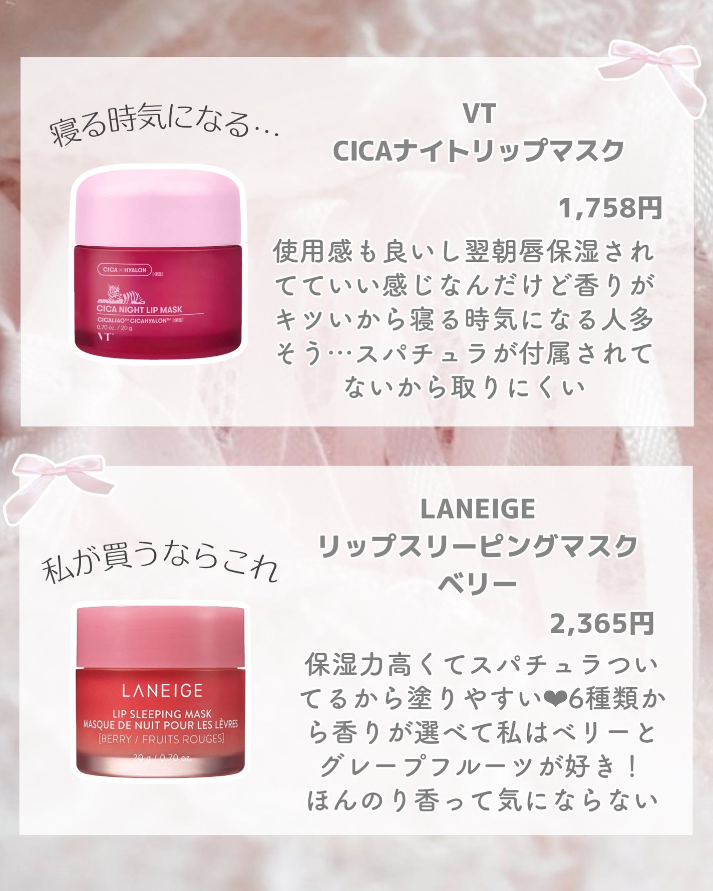 クリーンイットゼロ クレンジングバーム オリジナル/BANILA CO/クレンジングバームを使ったクチコミ(6枚目)