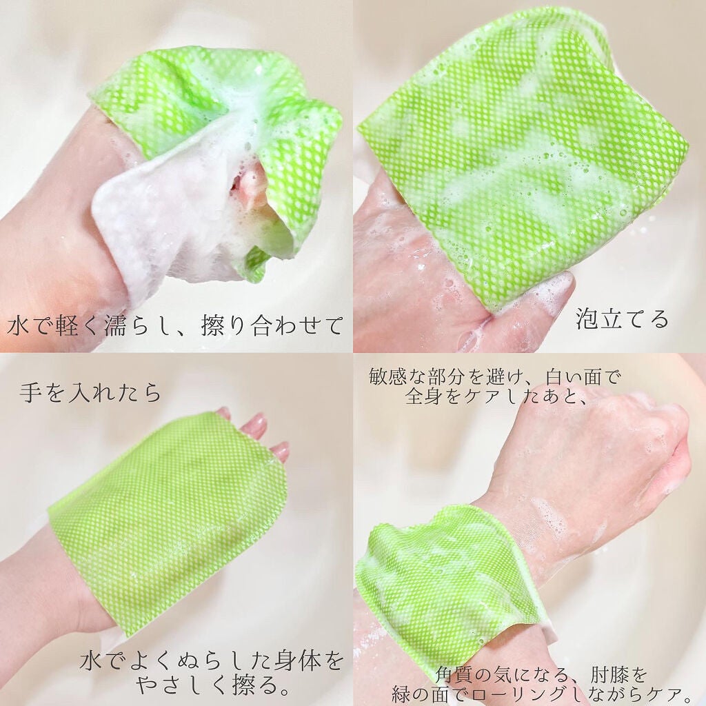 ボディピーリングパッド/Mom’s Bath Recipe/ピーリングを使ったクチコミ(6枚目)