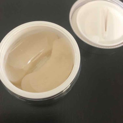 ビューティーアイズエッセンスシート/AXXZIA/アイケア・アイクリームを使ったクチコミ(2枚目)