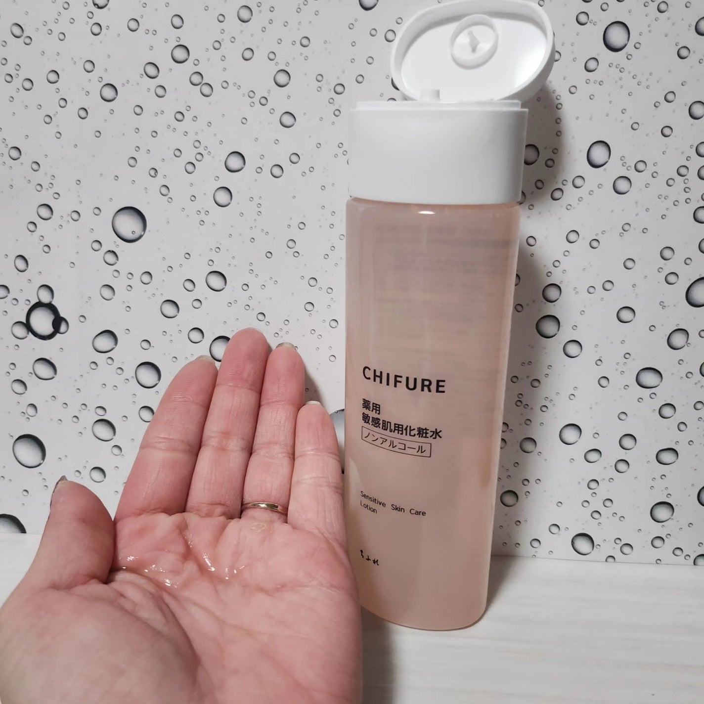 敏感肌用化粧水/ちふれ/化粧水を使ったクチコミ(3枚目)
