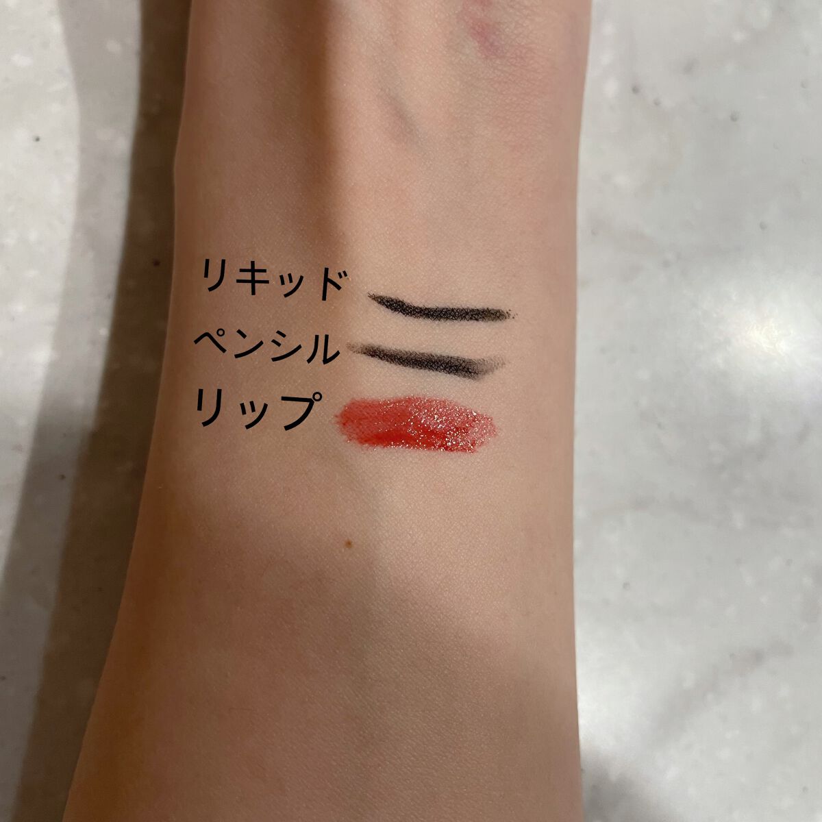 ãœããã£ã¢ ã¯ãªã¢ãã é
µçŽ ã¯ã¬ã³ãžã³ã°ãªã€ã«/ãœããã£ã¢/ãªã€ã«ã¯ã¬ã³ãžã³ã°ã䜿ã£ãã¯ãã³ãïŒ2æç®ïŒ