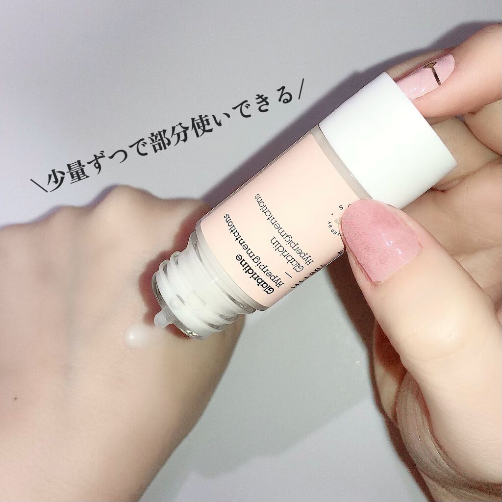 ホワイト ピュアアクティブ GL/エタピュール/美容液を使ったクチコミ(3枚目)