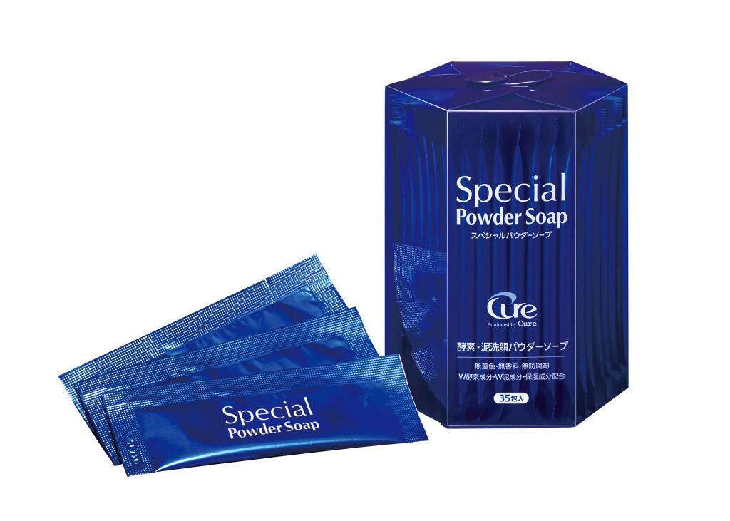 試してみた】Cure スペシャルパウダーソープCureの効果・肌質別の口コミ・レビュー | LIPS 試してみた】Cure スペシャルパウダーソープCureの効果・肌質別の口コミ・レビュー | LIPS