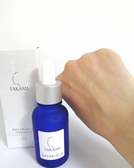 lili on LIPS 「『タカミスキンピール』角質美容液ですロングセラー製品です朝晩の..」(4枚目)