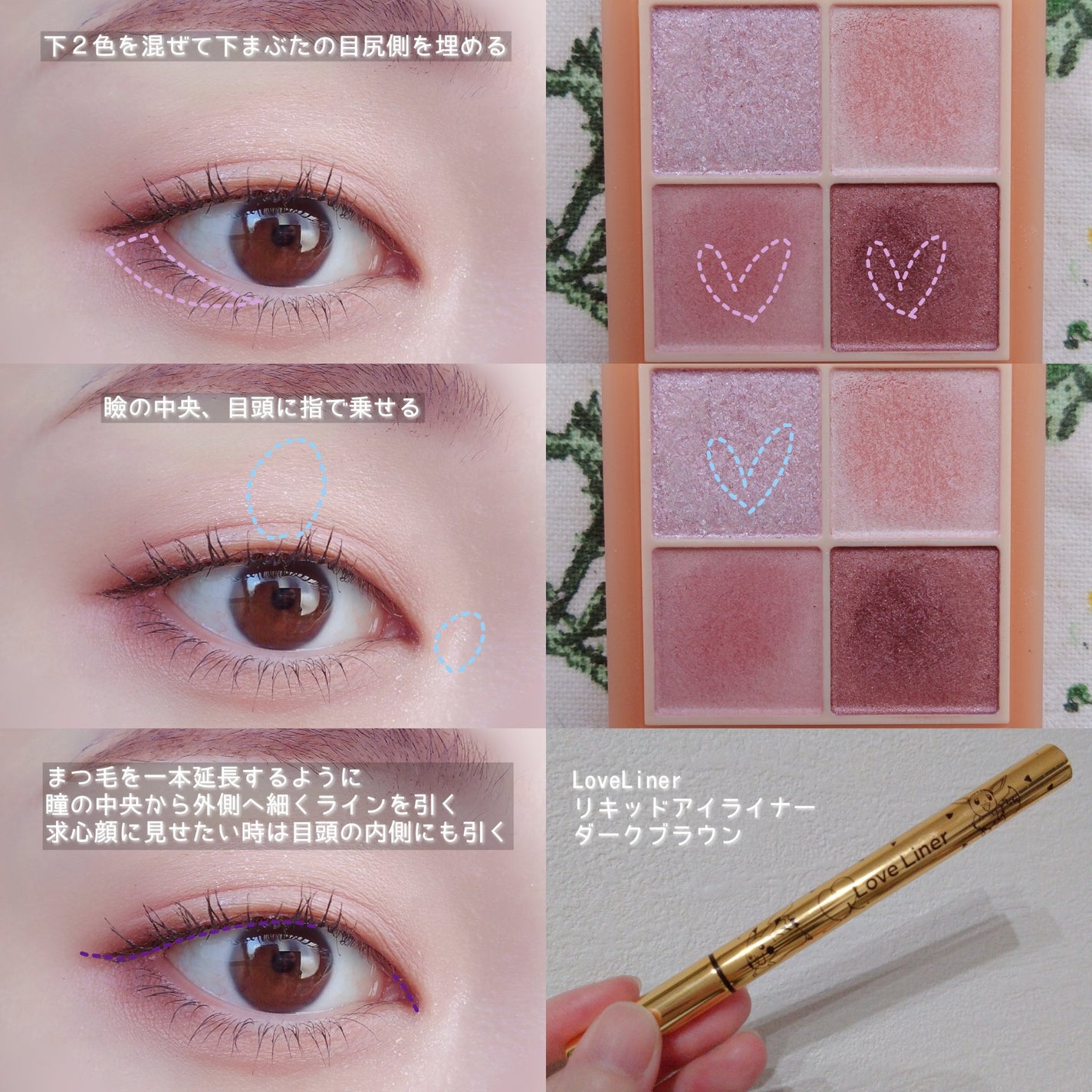 ããŒãžã¥ããŒã³ã¢ã€ã·ã£ããŠ/CEZANNE/ã¢ã€ã·ã£ããŠãã¬ããã䜿ã£ãã¯ãã³ãïŒ5æç®ïŒ