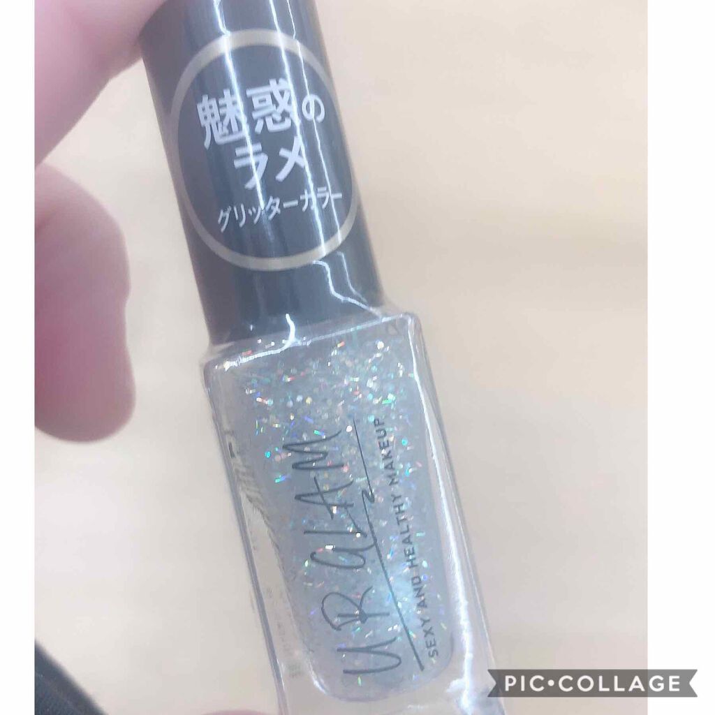 UR GLAM　COLOR NAIL SELECTION/U R GLAM/マニキュアを使ったクチコミ（1枚目）