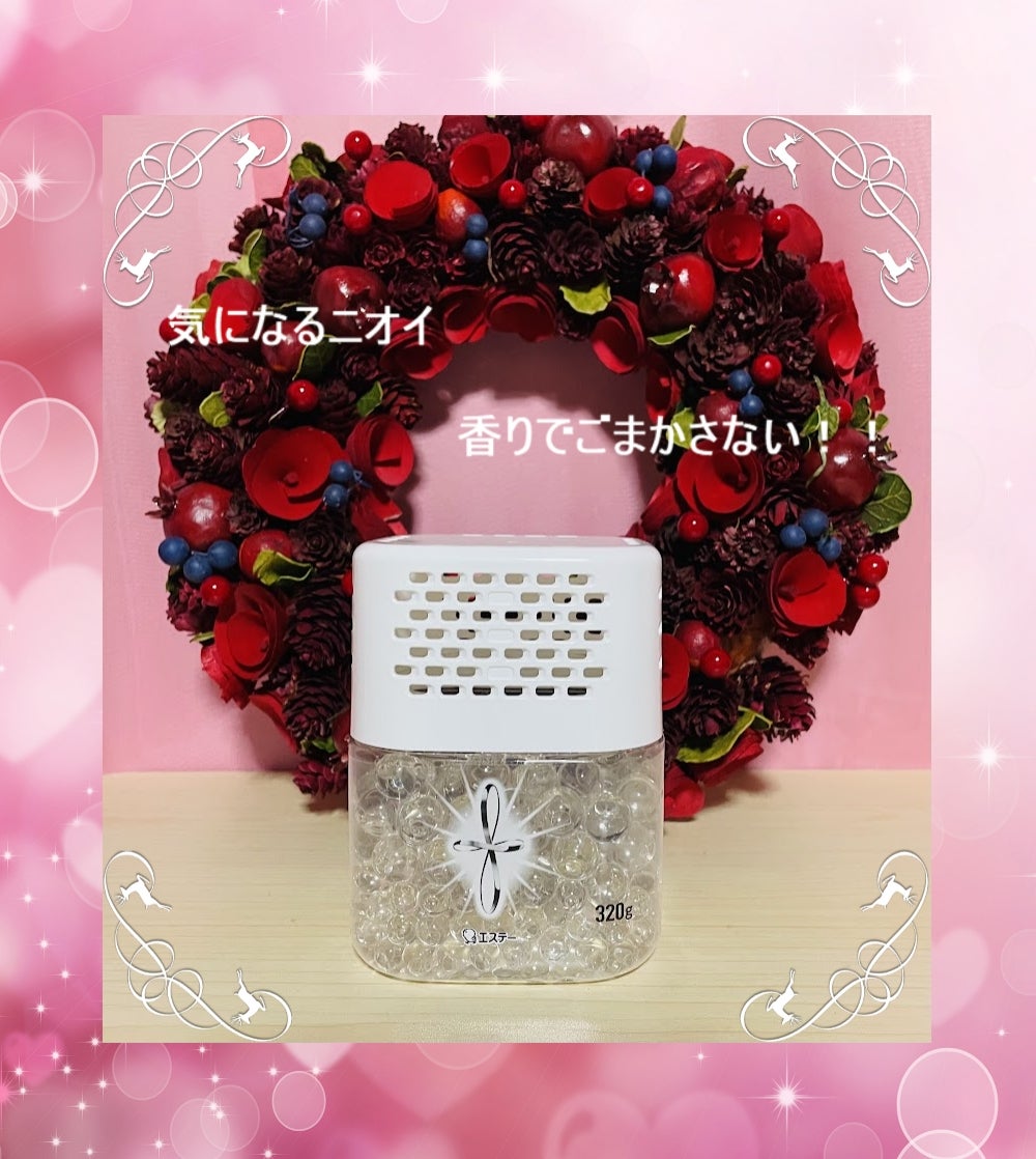 消臭力クリアビーズ イオン消臭プラス/消臭力/その他を使ったクチコミ(1枚目)