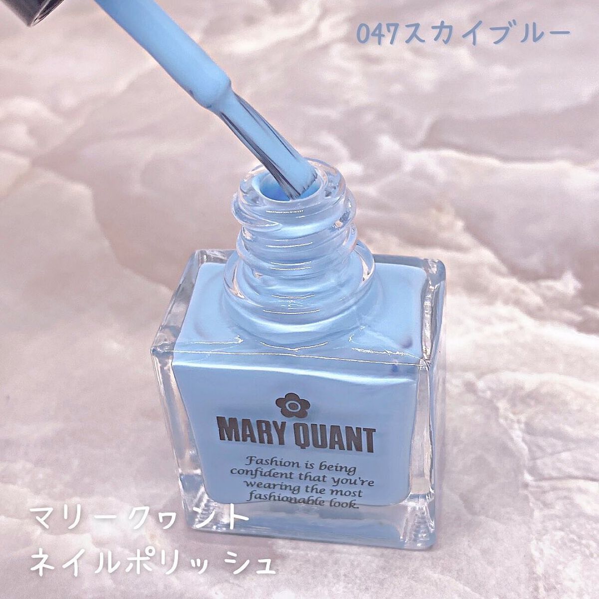 ネイル ポリッシュ/MARY QUANT/マニキュアを使ったクチコミ(6枚目)