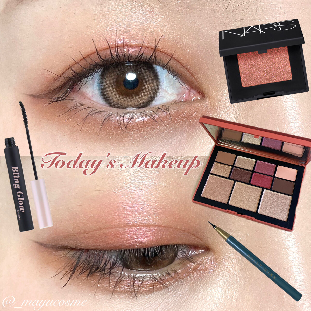 ユーフォリア フェースパレット/NARS/マルチパレットを使ったクチコミ（1枚目）