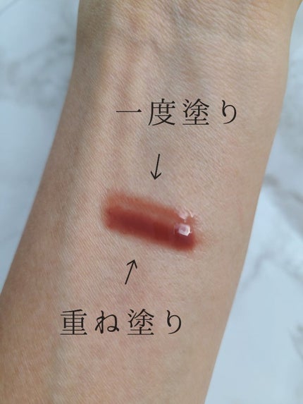 センシュアルヌードグロス/HERA/リップグロスを使ったクチコミ(2枚目)