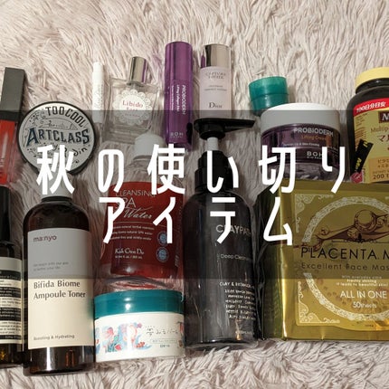 クレンジングウォーター/Koh Gen Do/クレンジングウォーターを使ったクチコミ(1枚目)