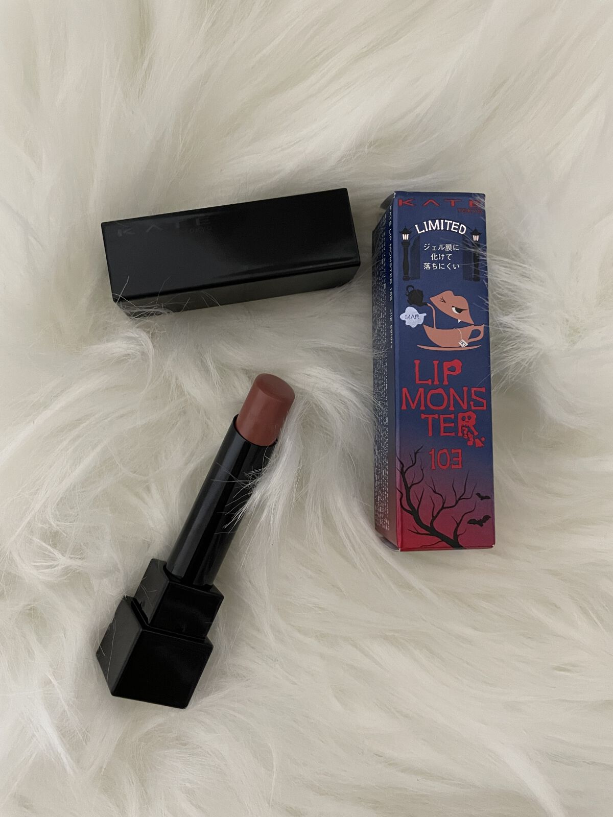ケイト リップモンスター/KATE/口紅を使ったクチコミ（1枚目）