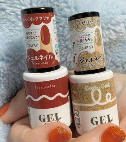 BRG ジェルネイル/DAISO/ジェルネイルを使ったクチコミ(2枚目)